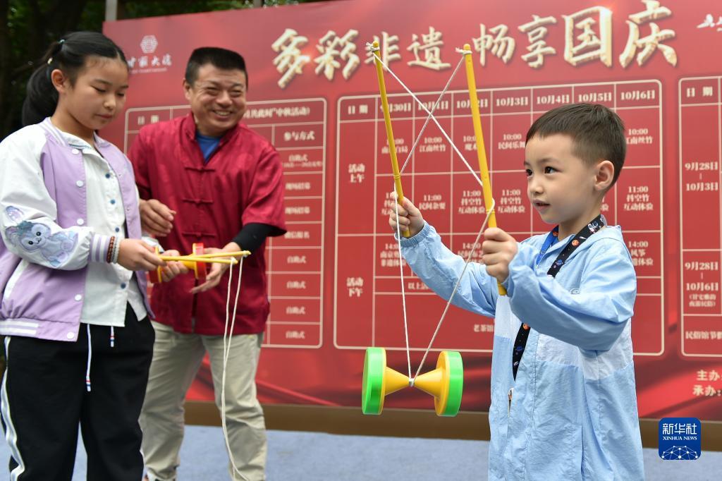 银河现金手机版